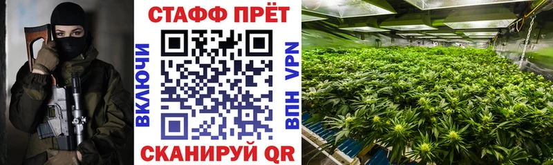 Как найти закладки Великие Луки КОКАИН  ГАШ 