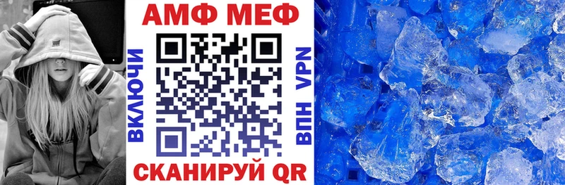 ссылка на мегу зеркало  Великие Луки  АМФЕТАМИН Розовый 