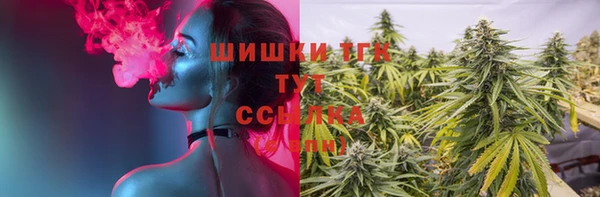 марки lsd Пестово