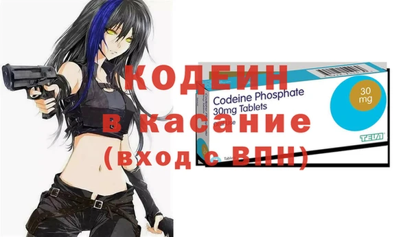 кокс Верея