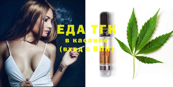 Альфа ПВП Шадринск