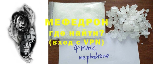 марки lsd Пестово