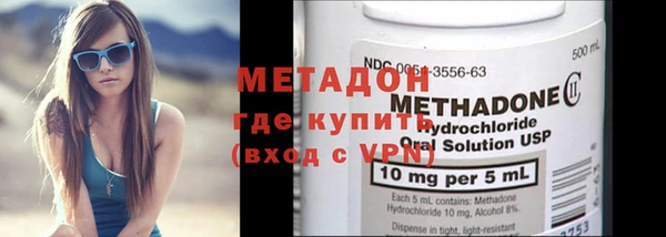 мяу мяу мука Пересвет