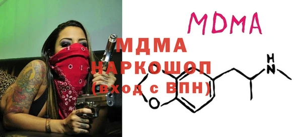 мяу мяу мука Пересвет