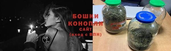 марки lsd Пестово