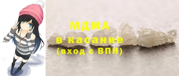 мяу мяу мука Пересвет