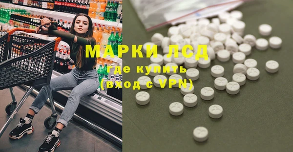 мяу мяу мука Пересвет