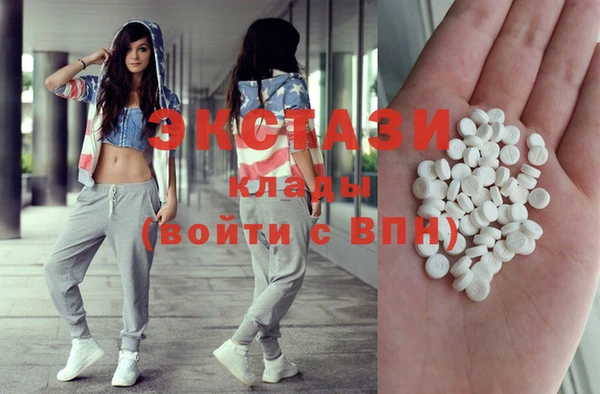 мяу мяу мука Пересвет