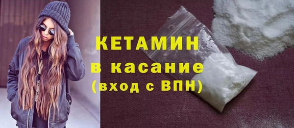 мет Переславль-Залесский