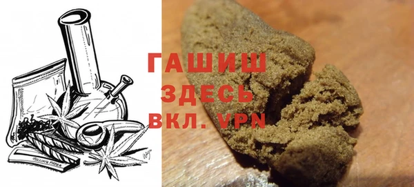 мяу мяу мука Пересвет