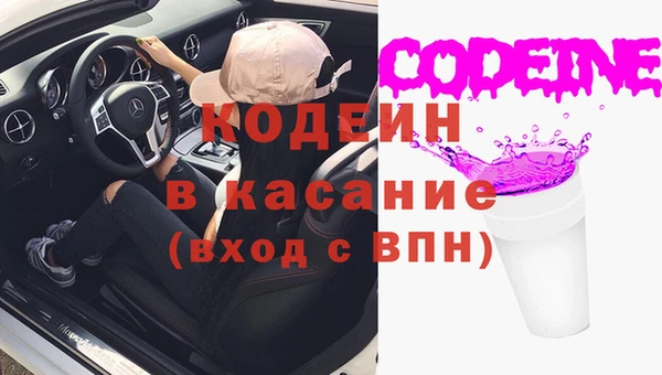 МДПВ Верхний Тагил