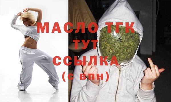 марки lsd Пестово