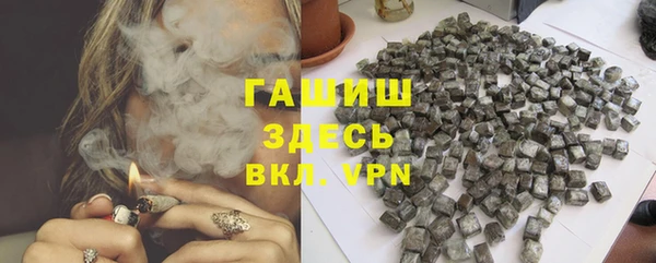 эйфоретик Шарыпово