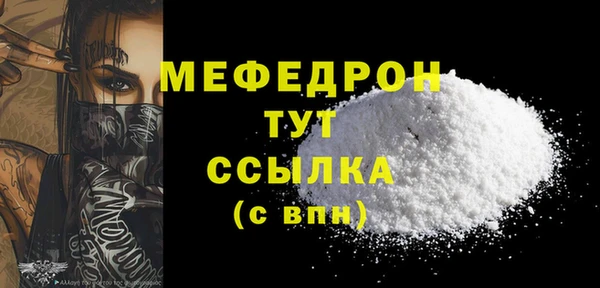 марки lsd Пестово