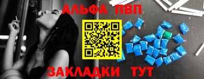 COCAINE Балашиха