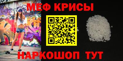 бошки Балашиха