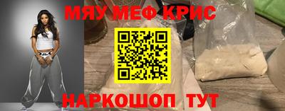 кокс Азнакаево