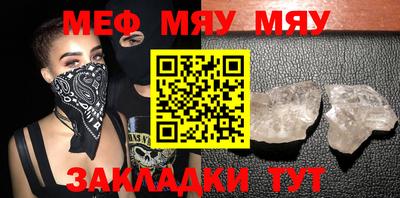 бошки Балашиха