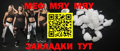 бошки Балашиха