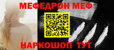 МДПВ Балаково