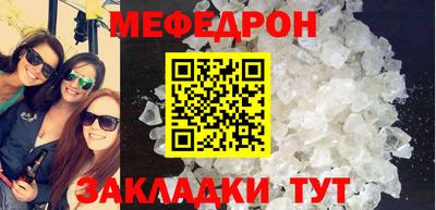 ECSTASY Бузулук