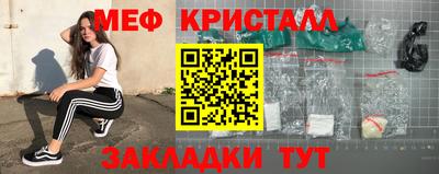 бошки Балашиха