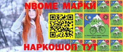 ПСИЛОЦИБИНОВЫЕ ГРИБЫ Балахна
