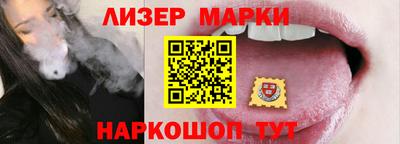 МДПВ Балаково