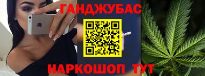 COCAINE Балашиха