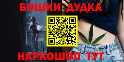 ПСИЛОЦИБИНОВЫЕ ГРИБЫ Балахна