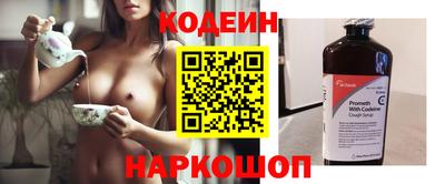 МДПВ Балаково