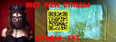 МДПВ Балаково