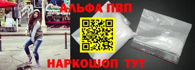 COCAINE Балашиха