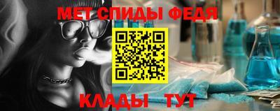 бошки Балашиха