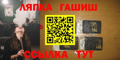 прущий лед Балаково