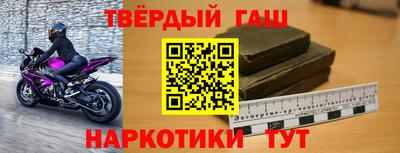 COCAINE Балашиха