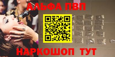 COCAINE Балашиха