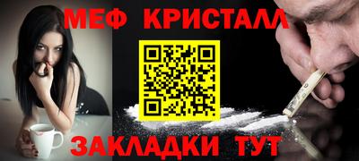 ПСИЛОЦИБИНОВЫЕ ГРИБЫ Балахна