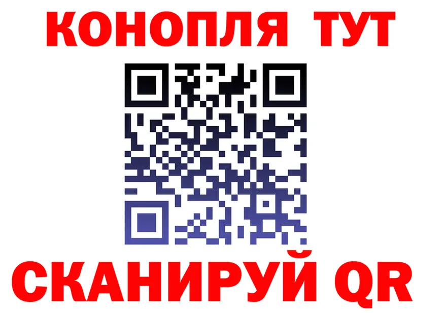 APVP СК ТОР мориарти kraken Великие Луки