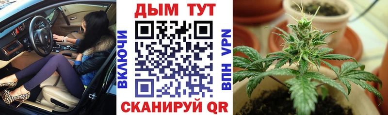 Шишки марихуана MAZAR  Великие Луки 